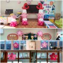 영화초교병설유치원 이미지