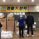 곡성축협마트 이미지