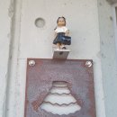 정중공원 화장실 네이버블로그