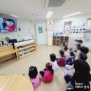 낙민아라빌어린이집 이미지