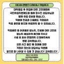 위더스 미디어