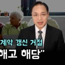 더원산업인력 이미지
