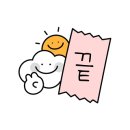 수원사뎅이해장국
