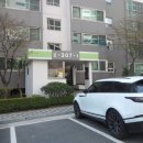 성남매송초등학교 이미지