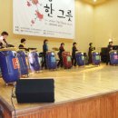 담양문화원 공연장 이미지