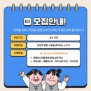 메이플어학원 - 화성시 동탄반석로 130 | 메이플어학원