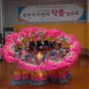 안양2동주민센터 이미지