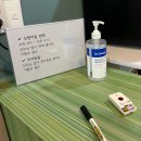 아이사랑산후조리원 | 부산 아이앤젤산후조리원 2주 이용 후기 (일반실/식사/프로그램)