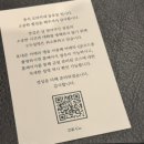 동호몽 이미지
