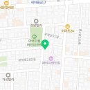 지에스25 두산희성점 네이버블로그