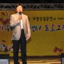 원종2동주민자치센터 Daum카페