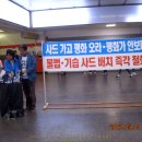 재작소 이미지