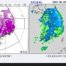 모슬포경로당 네이버블로그