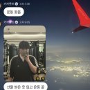 김원태 | ~좀 많이 늦은 1월 정산~