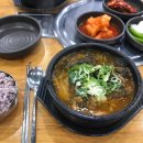 시원진국반찬 이미지