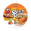 (주)팔도 이미지