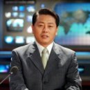 최일구 카카오 검색결과