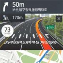 큰길PC 이미지