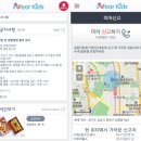 (주)꼬망세미디어