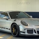 세차공간 이미지