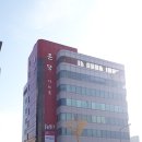 가족뮤지컬 레미제라블 - 코제트소녀이야기 | 가족뮤지컬 레미제라블 코제트 소녀 이야기 보고 눈물펑펑