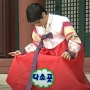 블링미 - 서구 | 블링미