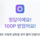 오늘의 마켓