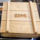 르노삼성자동차 서비스코너 남악점 | [남악오룡맛집] 편편집 남악오룡점😋편백찜부터 샤브샤브까지 무한리필로 즐기는 찐 행복!