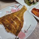 영일만바다향 이미지