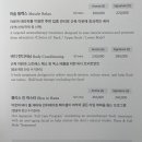 오브선
