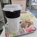 [홍대 미용실] 유아트헤어 홍대점 | 홍대 염색 잘 하는 미용실 추천! 전체 염색 후기