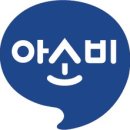 인천가현초등학교 이미지