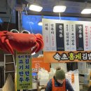속초125김밥 네이버블로그