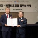 라메인 이미지