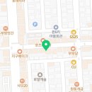 페리카나 오천원동점 네이버블로그