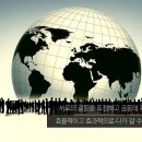 예제학사학원