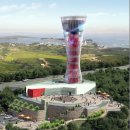 낙조전망대(패러글라이딩) 이미지