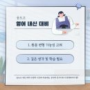 키쌤영어