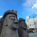 청춘부부 | 제주 동문시장 기념품 추천, 선물 사기 좋은 청춘이오란다 솔직후기
