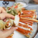 CU 명지행복마을점 | 명지대게 대게행복한마을 3kg 서사할린vs마가단 대게 후기