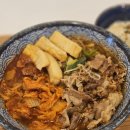 동경규동 광장점 이미지