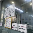 김종구부산어묵산척점