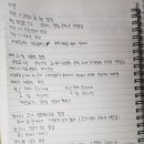 천명자동차정비 이미지