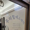 이쁜얼굴 | 김포 피부관리 볼륨윤곽 케어로 이쁜 얼굴형 만든 후기