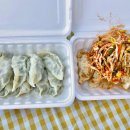 동부카인테리어 이미지