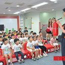 강남동산어린이집 이미지