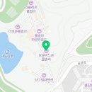 보문 아느온 풀빌라 이미지