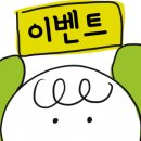 덕산초교 옆 이미지