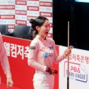 당구왕당구장 이미지