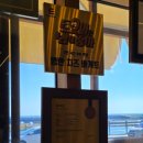 오베르망 이미지